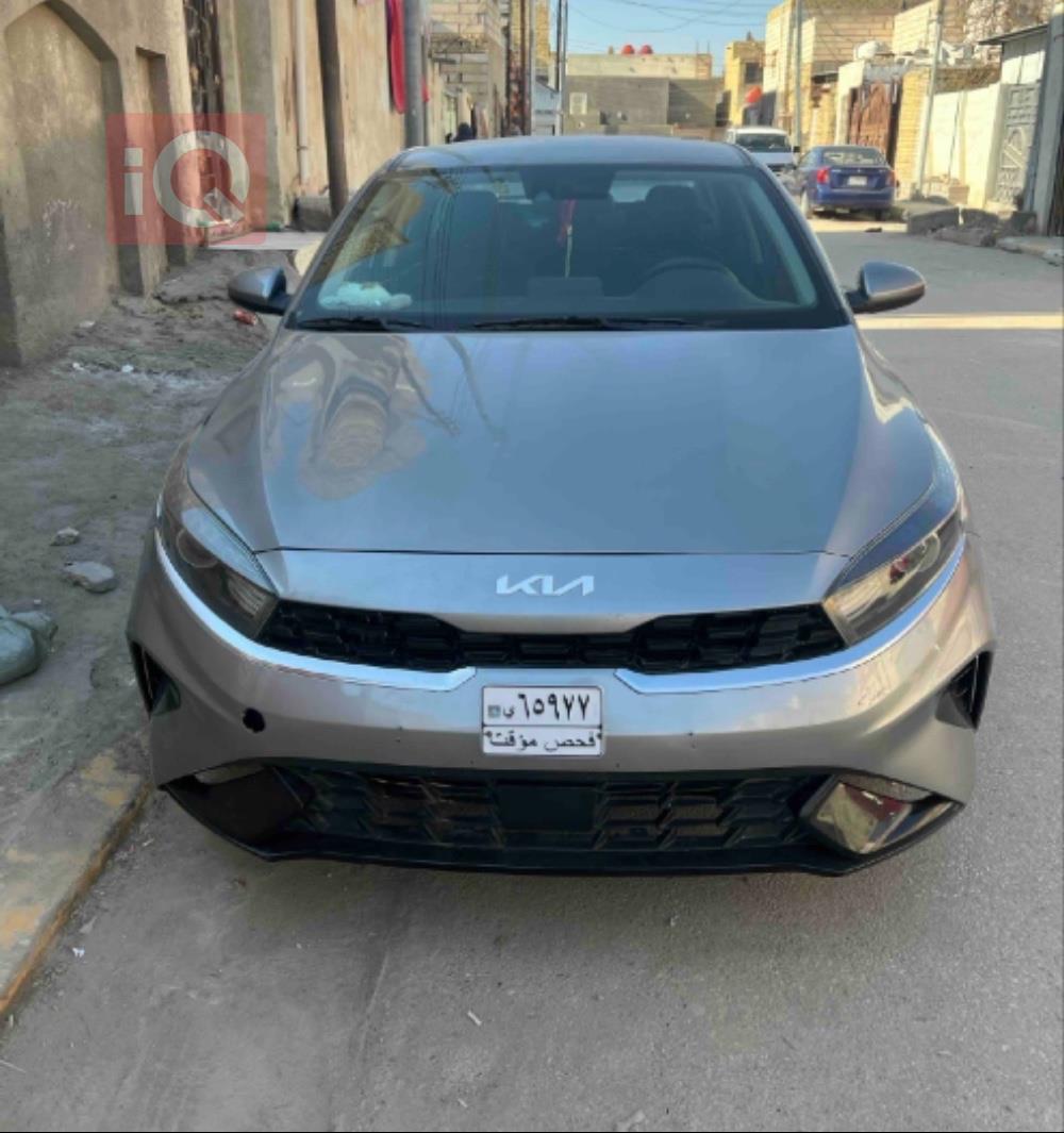 کیا فۆرتێ